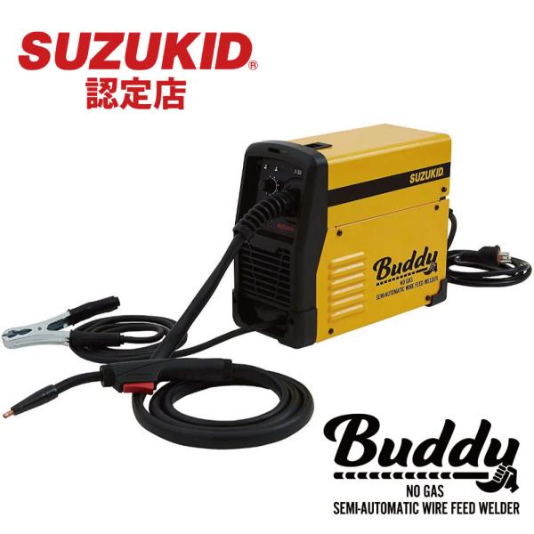 スズキッドBuddy80ノンガス半自動溶接機 100V専用 SBD-80 SUZUKID（スズキッド） 【ネット限定モデル】Buddy インバータ