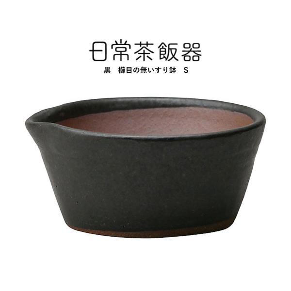 풃ъ TCYŎg  ڂ̂Ȃ蔫 S