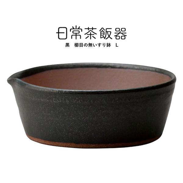 풃ъ TCYŎg  ڂ̂Ȃ蔫 L