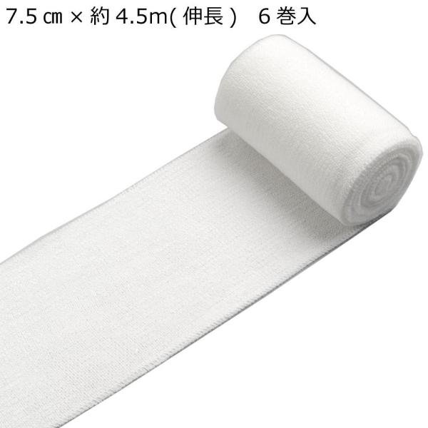 包帯の人気商品・通販・価格比較 - 価格.com 包帯の人気商品・通販・価格比較 - 価格.com