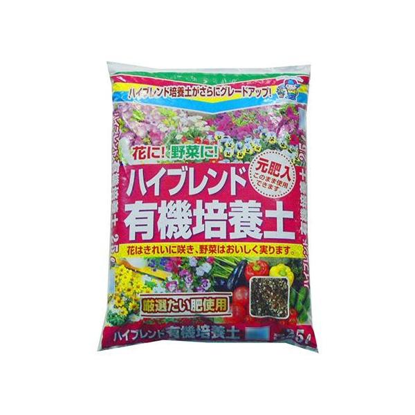 培養土 用土 有機の人気商品 通販 価格比較 価格 Com