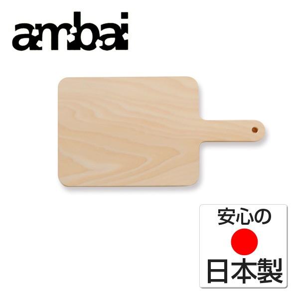 ambai 土佐板 角 TK-46020 アンバイ
