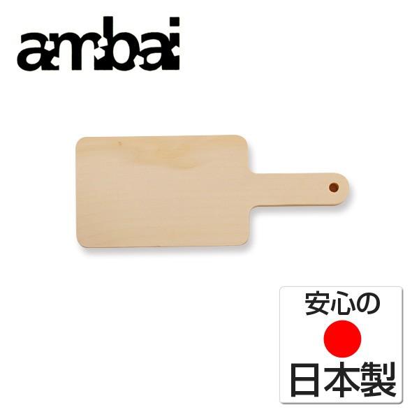 ambai y  p TK-46021 AoC