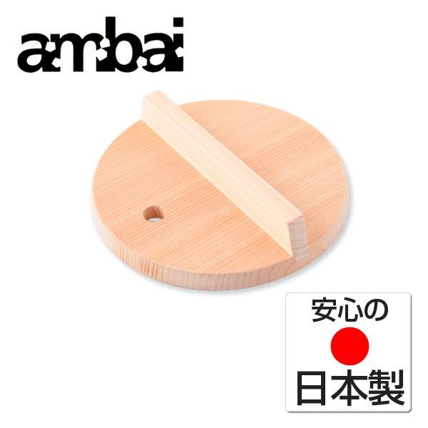 ambai W (ƂԂ) 18cmp ͓̒a18cmpłBۂ̏iiWj̃TCY18cm菬Ȃ܂B AoC HNM