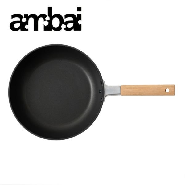 ambai フライパン 26cm 送料無料 アンバイ HNM
