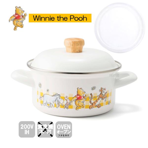 ikitselect_fujih-dyp-15w