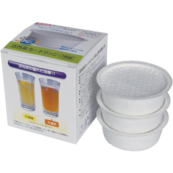 他サイト： 送料無料 富士ホーロー 活性炭カートリッジ 3個入り OP-KT3 HNMの商品画像
