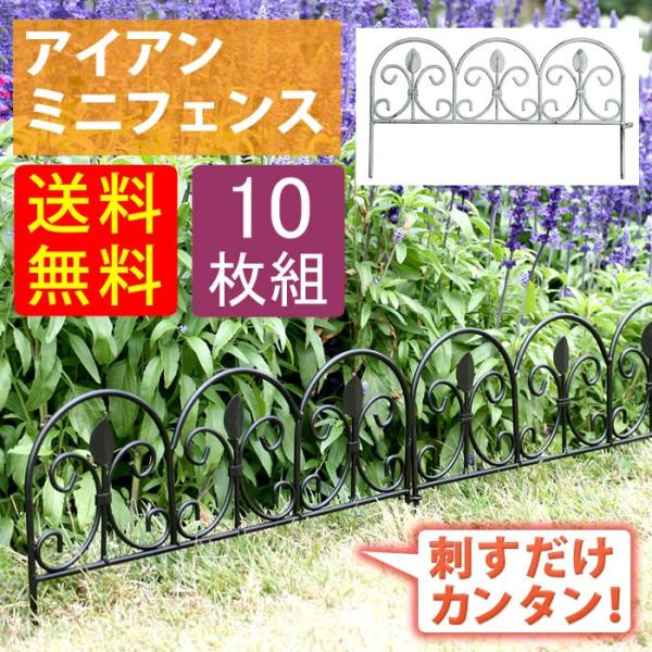 ACA~jtFXi[tj 10g IPN-7238TG-10P