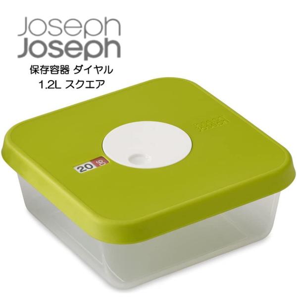 JosephJoseph �ۑ��e�� �_�C���� 1.2L�X�N�G�A 81039 �W���Z�t�W���Z�t