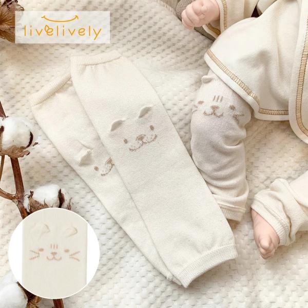  uu bOEH[}[ xr[ V  h O oYj Mtg v[g { I[KjbNRbg livelively HNM