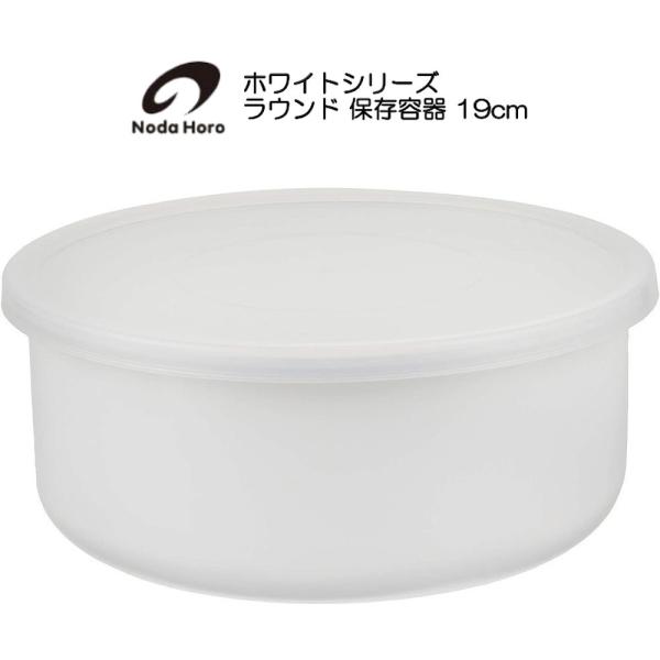 c Eh zCgV[Y ۑe 19cm RD-19