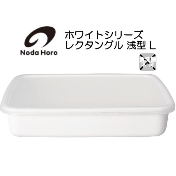 c N^O^ L V[Wt zCgV[Y White Series