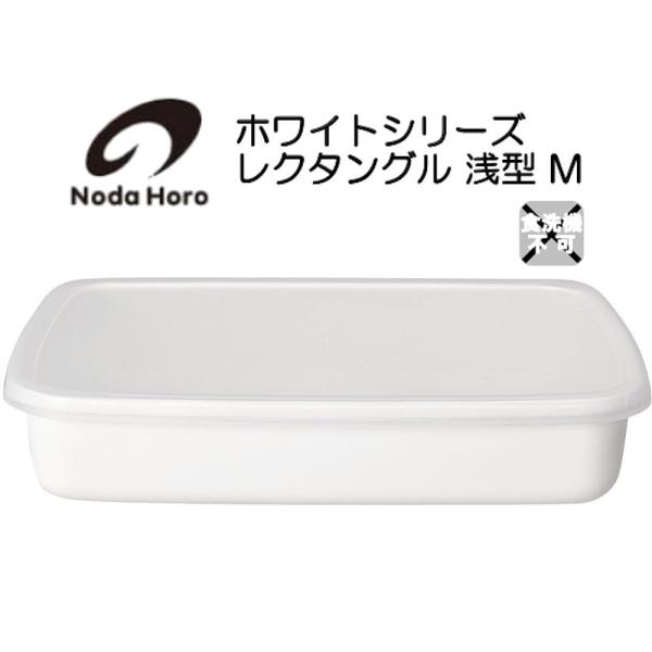 c N^O^ M V[Wt zCgV[Y White Series