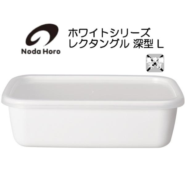 c N^O[^ L V[Wt zCgV[Y White Series