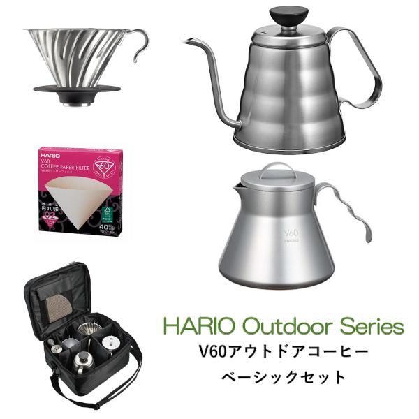 HARIO V60AEghAR[q[x[VbNZbg HARIO Outdoor Series nIAEghAV[Y