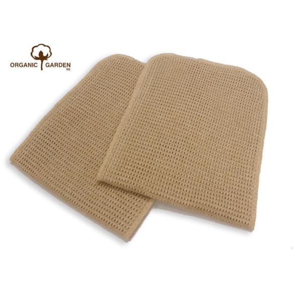 オーガニックコットン　日本製　ベビー　キッズ　ギフト　お祝…