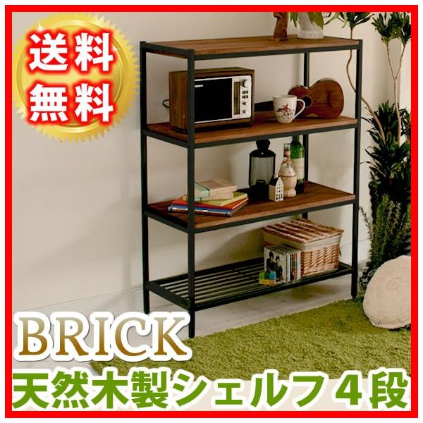 VRؐVFtSi  PR-860-4BRN