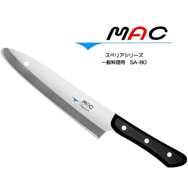MAC XyAV[Y ʗp SA-80 }bN