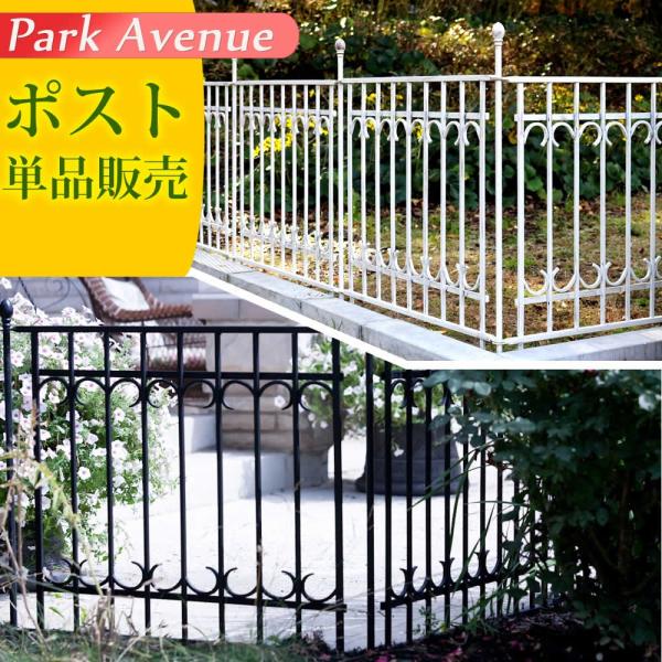 ACA|Xg SST-IPN-7265P