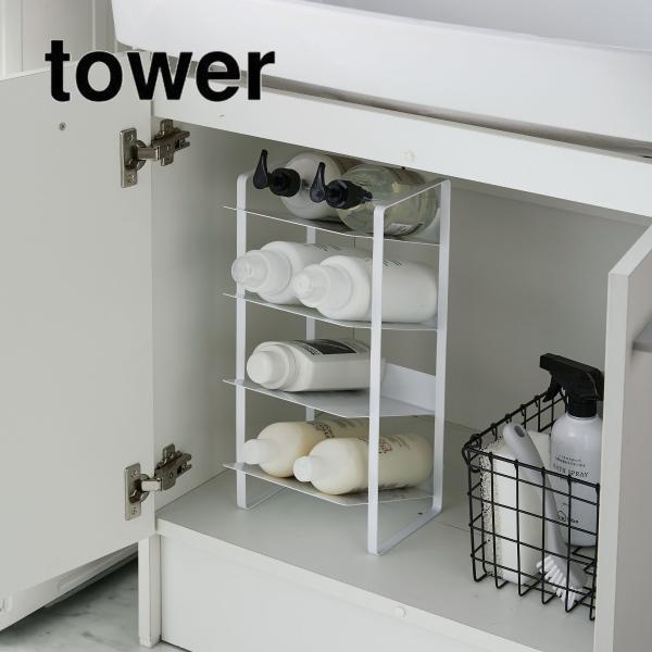 シンク下 ボトル 収納家具 収納用品の通販 価格比較 価格 Com