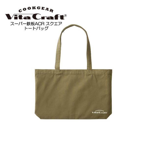 Vita Craft X[p[SACRXNGApg[gobO r^Ntg NbNMA 8829957