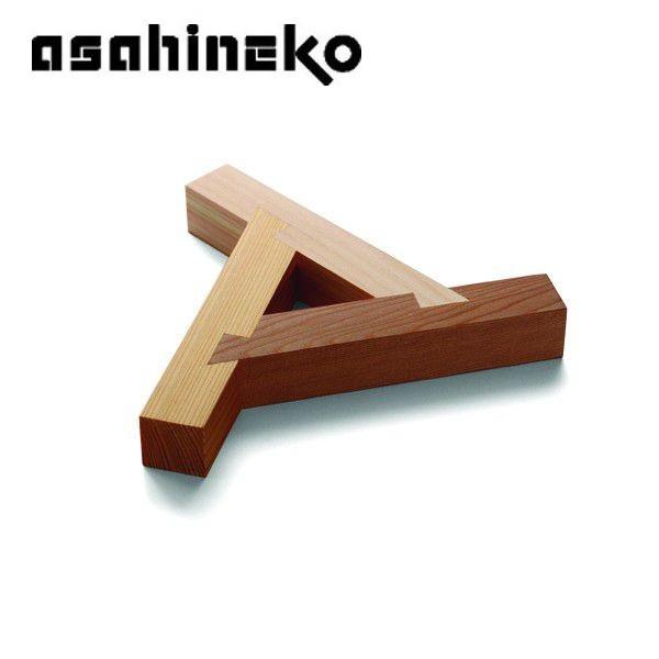 asahineko ATqlR O ~ HNM