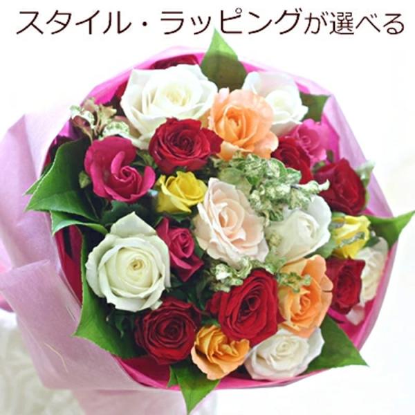 【用途】お祝い 誕生日祝い 誕生祝 誕生日プレゼント バースデーギフト 贈り物 ギフト 結婚祝い 結婚記念日 記念日 記念品 退職祝い 定年 退職 告白 プロポーズ 出産祝い 新築祝い 改築祝い 引っ越し祝い 電報 お供え お悔やみ お悔み...