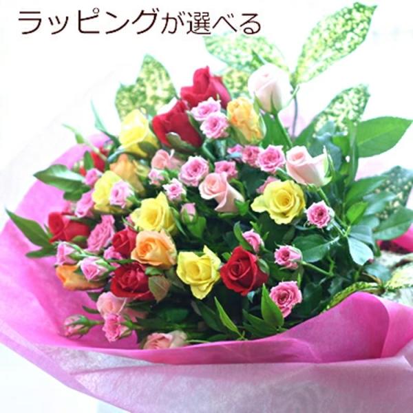 バラ32本 花束 誕生日にバラをプレゼント バラの花束 お祝い 誕生日 発表会 記念日 お祝い 出産祝い 新築祝い 送別会 お見舞い 愛する方へ 生花 薔薇