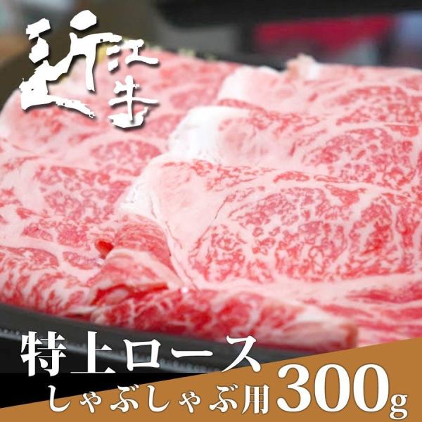 Iߍ] ネ[X Ԃԗp 300 ̓ ㋍E_ˋƕԍYјa̋ߍ]ꌧ炨͂I S[fEB[N