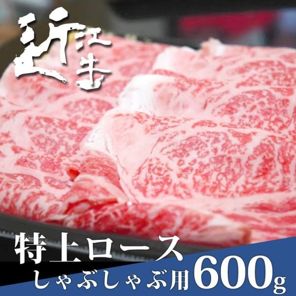 Iߍ]ネ[XԂԗp600 ̓ ㋍E_ˋƕԍYјa̋ߍ]ꌧ炨͂I S[fEB[N