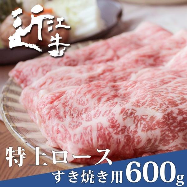 ߍ]  [X Ăp 600g ̓ v[g A5 A4 B5 B4 ō јa  Ε Mtg S[fEB[N GW