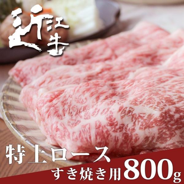 Iߍ]ネ[XĂp800 ̓ Mtg ㋍E_ˋƕԍYјa̋ߍ]ꌧ炨͂I S[fEB[N