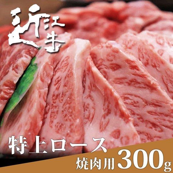 ߍ] ēp ネ[X 300g ̓ ̓ јa A5 A4 B5 B4 Y  ~ Mtg  Ε S[fEB[N GW