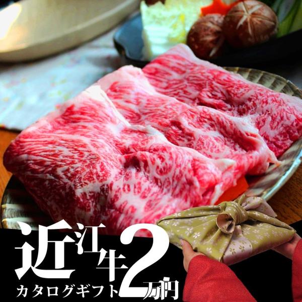 ߍ] J^O Mtg 2~ ̓ ̓ Ε oYj N O Mtg a  w v[g ꌧn[