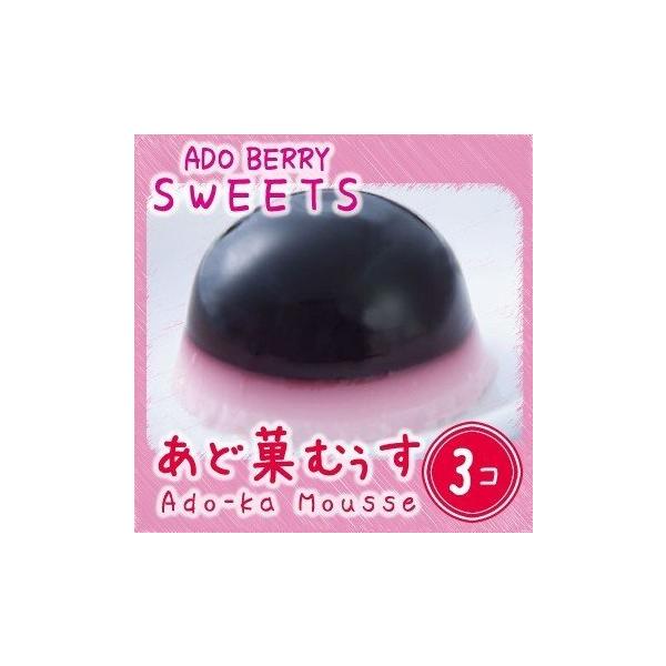 ǉقނR@Yx[Eu[x[󏭂Ȍx[ ꌧYAhx[gp ϔ@Ԍ̂ɂ