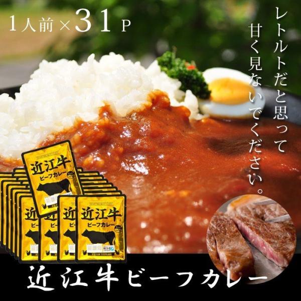 ߍ] J[  ggJ[ 31pbN Mtg nJ[ Y 䕗 ЊQ ΍ ꌧn[