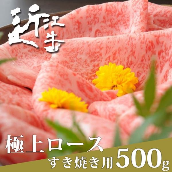 ߍ] ɏネ[X Ăp 500g ̓ ̓ A5 A4 B5 B4  јa  Ε Mtg