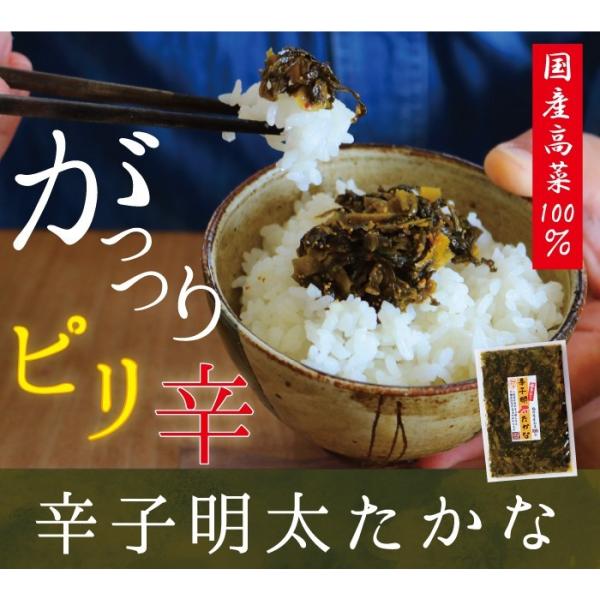 hq120×1܁@Y100gp@т̂ɂЂɁ@̍ɂ @H~̖ĂɂтiށI j̔ӂ͂