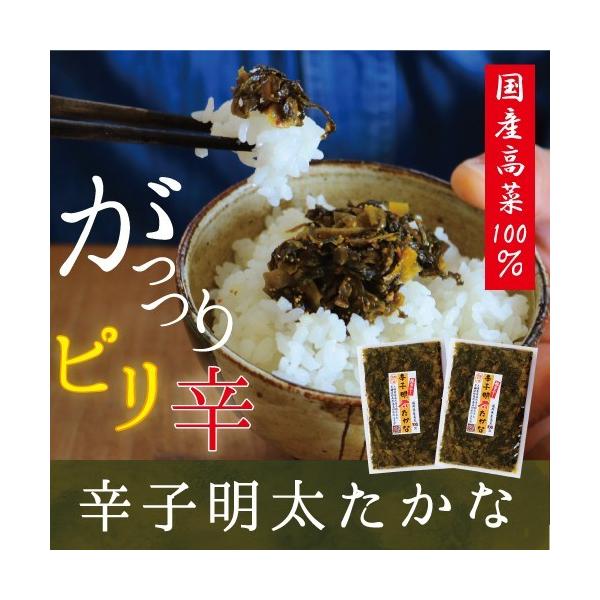 hq120×2܁@Y100gp@т̂ɂЂɁ@̍ɂ @H~̖ĂɂтiށI j̔ӂ͂