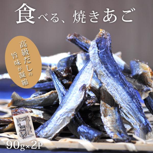 HׂĂ 90×2 ܂  ̍ ӎ 