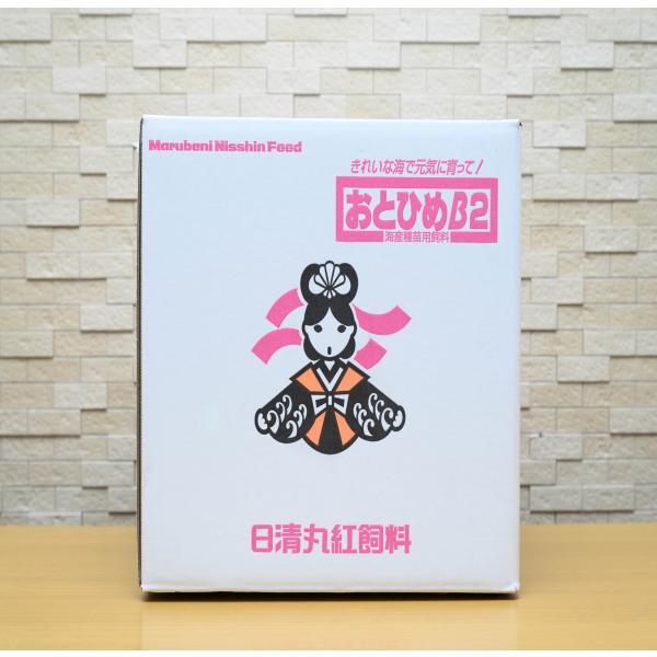 日清丸紅飼料 おとひめB2 10kg (2kg×5袋) (0.2〜0.36mm) /沈降性