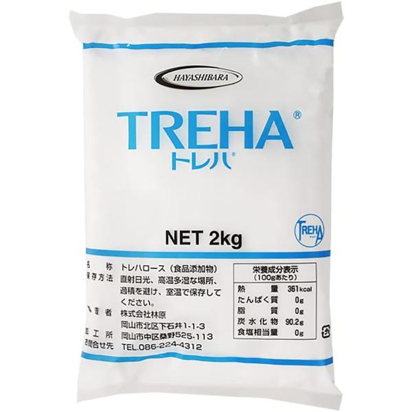 お料理やお菓子を簡単グレードアップ！有名店でも活躍する低甘味の多機能糖質トレハ。トレハ（トレハロース）はトウモロコシなどのでん粉から作られる糖質です。甘さは砂糖の約40％ほど。素材の持ち味を引き出し、食品を低甘味に仕上げることができます。ト...