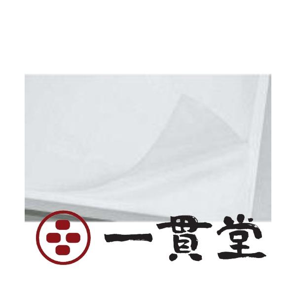 オカムラ デスクマット(下敷なし) 4338AB B412(メーカー直送) : 一貫堂