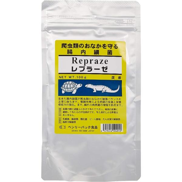 レプラーゼ　１００ｇ　爬虫類　サプリメント　添加剤
