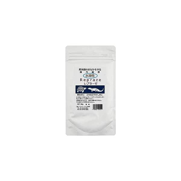爬虫類用腸内細菌 水溶性レプラーゼ80g×2袋  ベンリーパック食品