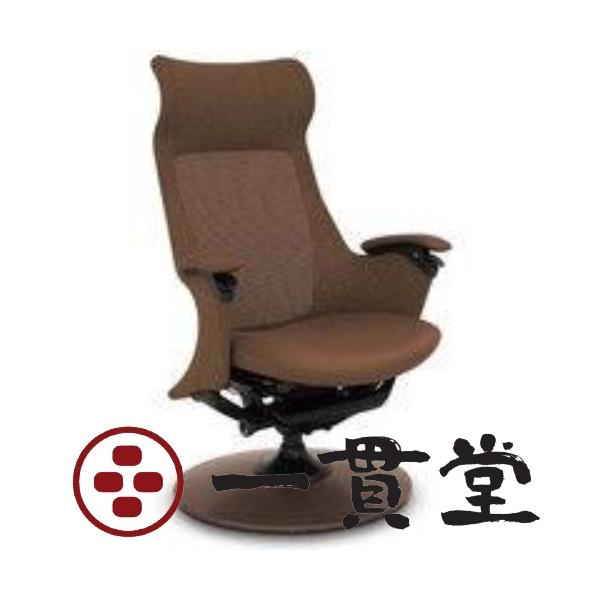 8CB11A P699 |オカムラ ルシェロチェア Aタイプ ブラウン(メーカー直送