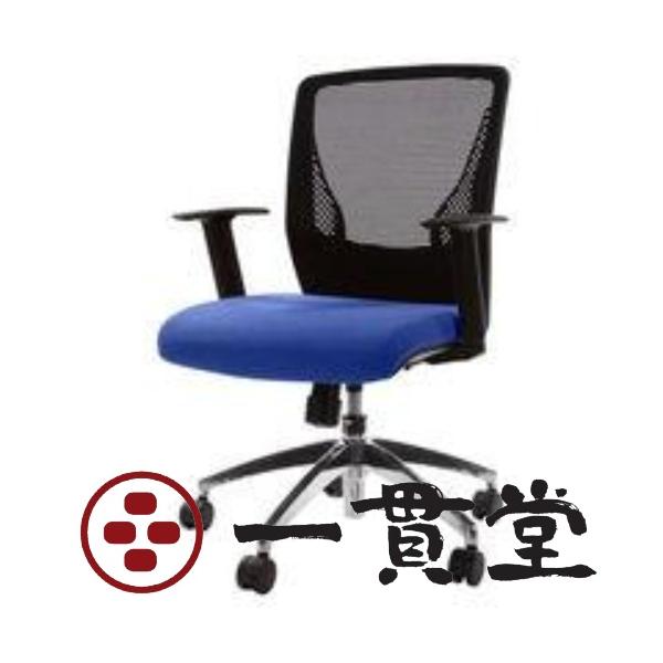 ikkando-oosaka_8vcm1b-fhr6