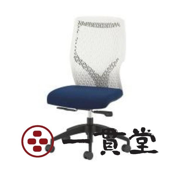 8VCM2A FHR6 |オカムラ VILLAGE VCM2チェア FHR5 ブルー 1台(メーカー