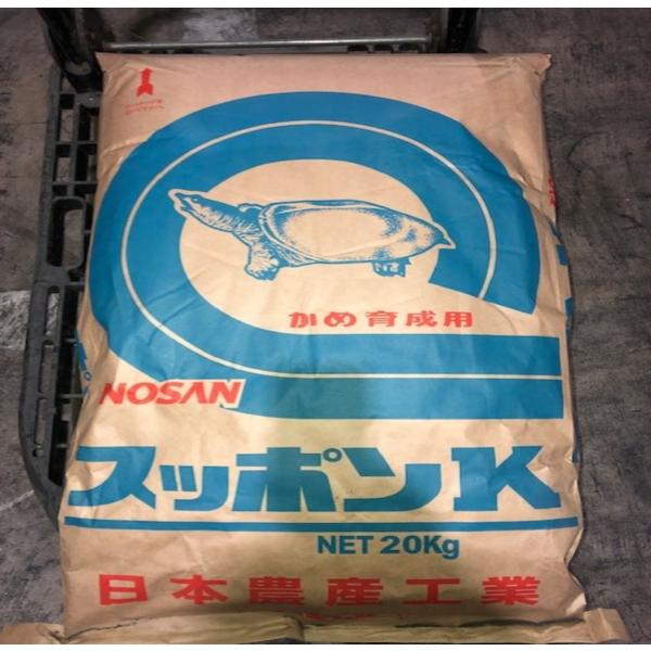 亀の形のスッポン餌装飾品　骨董 亀 スッポンの餌 スッポンK20kg 日本農産工業 業務用 : 一貫堂 特選店