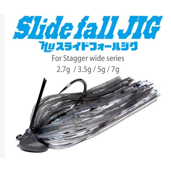 水中映像付き】ラバージグおすすめ15選！使い方・トレーラーも徹底解説